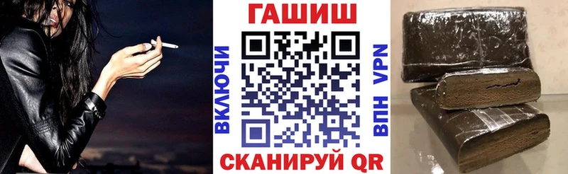 Купить наркотик Пикалёво Alpha-PVP  Кокаин  Меф мяу мяу  Галлюциногенные грибы  Канабис 