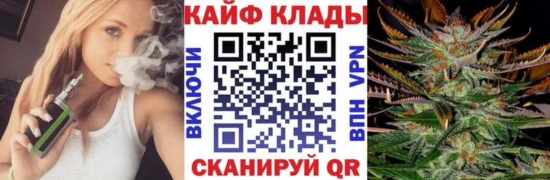  Кокаин Пикалёво
