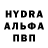 Экстази XTC Alexey Pitsick