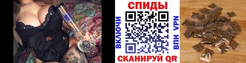 где купить   Пикалёво  Бутират жидкий экстази 