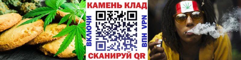 ссылка на мегу сайт  закладки  Пикалёво  Еда ТГК конопля 