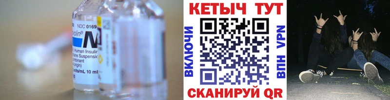 продажа наркотиков  Пикалёво  Кетамин VHQ 