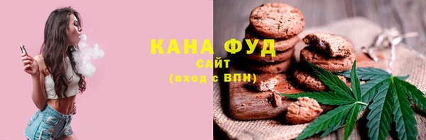 кокаин премиум Волосово