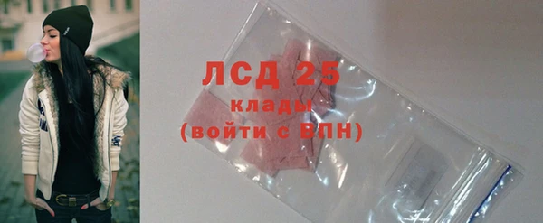 мефедрон мука Волоколамск
