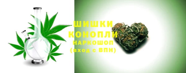 кокаин премиум Волосово