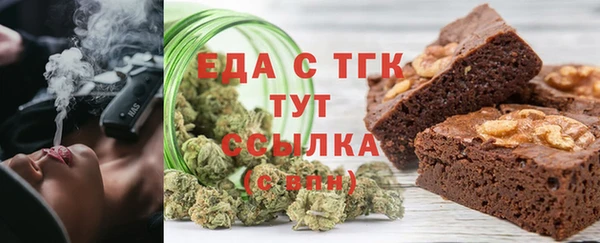 гашик Володарск