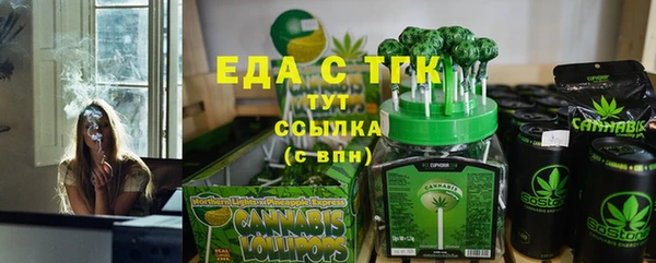 гашик Володарск
