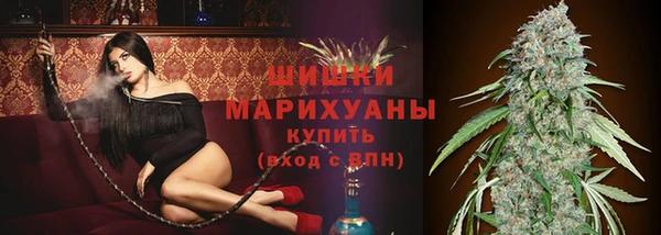 кокаин премиум Волосово