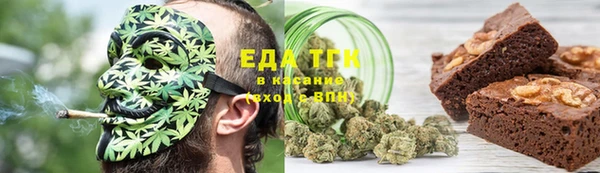 кокаин премиум Волосово