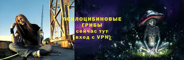 гашиш Пролетарск