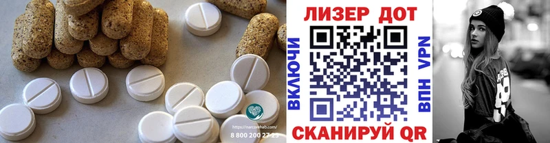 Лсд 25 экстази ecstasy  blacksprut онион  Пикалёво 